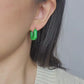 PUFFER EARRINGS in Green
